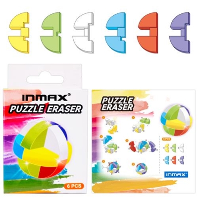  Lu Ban ball-shaped building block eraser(SE 24165E-1XK)