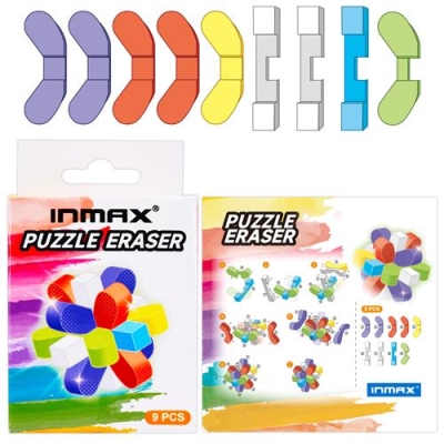 Plum Blossom Lock Building Block Eraser,Puzzle eraser(SE 24165C-1XK)